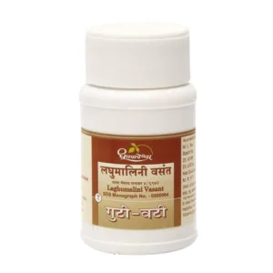 Dhootapapeshwar Laghumalini Vasant Vati, Laghumalini Vasant Vati, Ayurvedic Immunity Support, Respiratory Wellness Ayurvedic Medicine, Rasayana Ayurvedic Formula, Vitality Support Supplement, Kapha Balance Ayurvedic Product, Strength and Stamina Support, Classical Ayurvedic Vati, Dhootapapeshwar Laghumalini Vasant Vati Uses, Immunity Booster Ayurvedic Medicine, Respiratory Health Support Formula, Laghumalini Vasant Vati Benefits, Ojas Support Supplement, Traditional Ayurvedic Medicine, Dhootapapeshwar Products, Tissue Nourishment Formula, Ayurvedic Wellness Support, Classical Ras Aushadhi, Ayurvedic Health Supplement.
