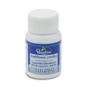 Dhootapapeshwar Laxmivilas Naradeeya Raskalp, Laxmivilas Naradeeya Raskalp, Ayurvedic Respiratory Support, Respiratory Wellness Ayurvedic Medicine, Kapha Balance Formula, Immunity Support Ayurvedic Supplement, Traditional Ras Aushadhi, Ayurvedic Vitality Support, Strength and Stamina Formula, Dhootapapeshwar Laxmivilas Naradeeya Uses, Respiratory Comfort Supplement, Classical Ayurvedic Medicine, Laxmivilas Raskalp Benefits, Ayurvedic Wellness Formula, Dhootapapeshwar Products, Ojas Support Supplement, Respiratory Health Support, Ayurvedic Immunity Booster, Herbal and Mineral Wellness Formula, Ayurvedic Health Support.