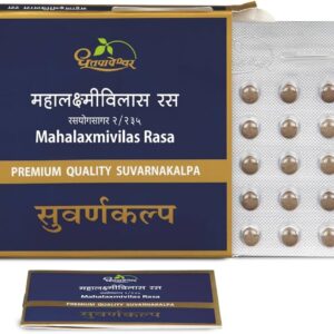 Dhootapapeshwar Mahalaxmivilas Rasa Premium Quality Suvarnakalpa, Mahalaxmivilas Rasa, Suvarnakalpa Tablet, Ayurvedic Immunity Support, Respiratory Wellness Ayurvedic Medicine, Vitality Support Formula, Suvarna Bhasma Medicine, Rasayana Supplement, Strength and Stamina Ayurvedic Tablet, Dhootapapeshwar Mahalaxmivilas Rasa Uses, Ayurvedic Wellness Support, Traditional Ras Aushadhi, Classical Ayurvedic Medicine, Mahalaxmivilas Rasa Benefits, Immune Health Supplement, Dhootapapeshwar Products, Respiratory Support Formula, Ayurvedic Vitality Booster, Physical Strength Support, Ayurvedic Health Supplement.