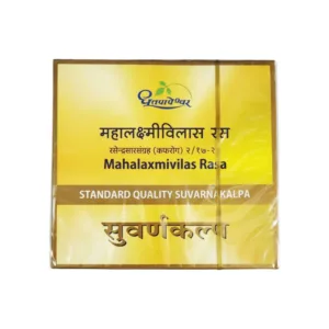 Dhootapapeshwar Mahalaxmivilas Rasa Standard Quality Suvarnakalpa Tablet, Mahalaxmivilas Rasa Standard Quality, Suvarnakalpa Tablet, Ayurvedic Immunity Support, Respiratory Wellness Ayurvedic Medicine, Suvarna Bhasma Formula, Vitality Support Tablet, Rasayana Ayurvedic Supplement, Strength and Stamina Formula, Dhootapapeshwar Mahalaxmivilas Rasa Uses, Immune Health Support, Traditional Ras Aushadhi, Classical Ayurvedic Medicine, Mahalaxmivilas Rasa Benefits, Respiratory Health Support Supplement, Ayurvedic Wellness Formula, Dhootapapeshwar Products, Physical Resilience Support, Ayurvedic Vitality Booster, Natural Immunity Support Tablet.