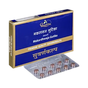 Dhootapapeshwar Makardhwaja Gutika Premium Quality Suvarnakalpa, Makardhwaja Gutika benefits, Suvarnakalpa Ayurvedic medicine, Swarna Ayurvedic tablet, Rasayana formulation, vitality support supplement, stamina and strength Ayurvedic medicine, immunity support tablet, Dhootapapeshwar Makardhwaja Gutika uses, Ayurvedic rejuvenation supplement