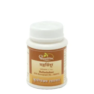 Dhootapapeshwar Mallasindoor, Mallasindoor, Ayurvedic Ras Aushadhi, Immunity Support Ayurvedic Medicine, Vitality Support Formula, Strength and Stamina Supplement, Traditional Ayurvedic Rasayana, Respiratory Wellness Ayurvedic Medicine, Ayurvedic Mineral Preparation, Dhootapapeshwar Mallasindoor Uses, Classical Ayurvedic Medicine, Wellness Support Formula, Ojas Support Ayurvedic Supplement, Mallasindoor Benefits, Ayurvedic Vitality Booster, Traditional Ras Medicine, Dhootapapeshwar Products, Physical Strength Support, Ayurvedic Health Supplement, Rasayana Wellness Formula.