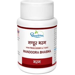 Dhootapapeshwar Mandoora Bhasma, Mandoora Bhasma, Ayurvedic Iron Supplement, Hemoglobin Support Ayurvedic Medicine, Blood Health Support Formula, Rakta Dhatu Nourishment, Liver Wellness Ayurvedic Product, Vitality Support Supplement, Classical Ayurvedic Bhasma, Dhootapapeshwar Mandoora Bhasma Uses, Hemoglobin Balance Formula, Ayurvedic Blood Tonic, Mandoora Bhasma Benefits, Iron Rich Ayurvedic Medicine, Traditional Ayurvedic Mineral Preparation, Dhootapapeshwar Products, Metabolism Support Formula, Ayurvedic Energy Support, Blood Nourishment Supplement, Ayurvedic Health Supplement.