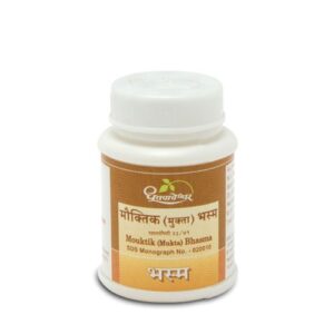 Dhootapapeshwar Mouktik Bhasma, Dhootapapeshwar Mukta Bhasma, Mouktik Bhasma, Mukta Bhasma, Pearl Calcium Ayurvedic Medicine, Ayurvedic Pitta Balance Support, Bone Health Ayurvedic Formula, Mental Wellness Supplement, Cooling Ayurvedic Product, Dhootapapeshwar Mouktik Bhasma Uses, Mouktik Bhasma Benefits, Heart Wellness Ayurvedic Support, Pearl Based Ayurvedic Formula, Dhatu Nourishment Supplement, Traditional Ayurvedic Medicine, Dhootapapeshwar Products, Ayurvedic Mineral Preparation, Classical Ayurvedic Bhasma, Rasayana Wellness Support, Ayurvedic Health Supplement.