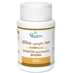 Dhootapapeshwar Muktashukti Bhasma, Muktashukti Bhasma, Ayurvedic Calcium Supplement, Pearl Oyster Shell Bhasma, Bone Health Ayurvedic Medicine, Calcium Support Formula, Digestive Wellness Supplement, Pitta Balance Ayurvedic Medicine, Natural Calcium Ayurvedic Product, Dhootapapeshwar Muktashukti Bhasma Uses, Bone Strength Support, Ayurvedic Mineral Supplement, Traditional Ayurvedic Bhasma, Muktashukti Bhasma Benefits, Dental Health Support Formula, Calcium Rich Ayurvedic Medicine, Dhootapapeshwar Products, Digestive Comfort Supplement, Mineral Nourishment Formula, Ayurvedic Wellness Support.