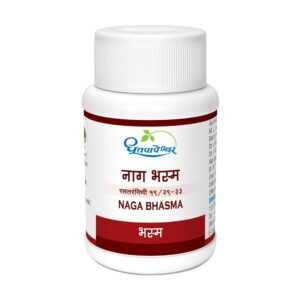 Dhootapapeshwar Naga Bhasma, Naga Bhasma, Ayurvedic Mineral Supplement, Reproductive Wellness Ayurvedic Medicine, Urinary Health Support Formula, Vitality Support Ayurvedic Product, Tissue Nourishment Supplement, Classical Ayurvedic Bhasma, Rasashastra Medicine, Dhootapapeshwar Naga Bhasma Uses, Naga Bhasma Benefits, Ayurvedic Reproductive Health Support, Urinary Wellness Formula, Traditional Ayurvedic Mineral Preparation, Dhootapapeshwar Products, Dhatu Nourishment Formula, Ayurvedic Vitality Support, Metabolic Wellness Supplement, Rasayana Ayurvedic Medicine, Ayurvedic Health Supplement.