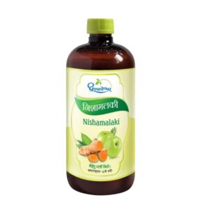 Dhootapapeshwar Nishamalaki, Nishamalaki Tablet, Ayurvedic Blood Sugar Support, Nishamalaki Benefits, Haridra Amalaki Tablet, Ayurvedic Metabolic Support, Blood Sugar Wellness Ayurvedic Medicine, Turmeric Amla Supplement, Ayurvedic Immunity Support, Dhootapapeshwar Nishamalaki Uses, Glucose Metabolism Support, Ayurvedic Herbal Supplement, Diabetes Wellness Ayurvedic Formula, Metabolic Health Support Tablet, Ayurvedic Wellness Supplement, Nishamalaki for Blood Sugar Management, Amla Turmeric Tablet, Classical Ayurvedic Formulation, Dhootapapeshwar Products, Herbal Metabolic Wellness Formula