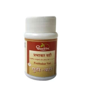 Dhootapapeshwar Prabhakar Vati, Prabhakar Vati, Ayurvedic Heart Health Support, Cardiovascular Wellness Ayurvedic Medicine, Heart Tonic Ayurvedic Formula, Circulation Support Supplement, Arjuna Based Ayurvedic Medicine, Vitality Support Formula, Ayurvedic Cardiac Wellness Product, Dhootapapeshwar Prabhakar Vati Uses, Heart Wellness Supplement, Traditional Ayurvedic Vati, Prabhakar Vati Benefits, Stamina Support Ayurvedic Medicine, Ayurvedic Wellness Formula, Dhootapapeshwar Products, Circulatory Health Support, Classical Ayurvedic Medicine, Rasayana Support Formula, Ayurvedic Health Supplement.