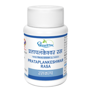 Dhootapapeshwar Prataplankeshwar Rasa, Prataplankeshwar Rasa, Ayurvedic Respiratory Support, Immunity Support Ayurvedic Medicine, Kapha Balance Formula, Respiratory Wellness Supplement, Vitality Support Ayurvedic Product, Classical Ayurvedic Ras Aushadhi, Respiratory Health Formula, Dhootapapeshwar Prataplankeshwar Rasa Uses, Natural Immunity Support, Ayurvedic Energy Supplement, Prataplankeshwar Rasa Benefits, Trikatu Based Ayurvedic Medicine, Traditional Ayurvedic Medicine, Dhootapapeshwar Products, Dhatu Nourishment Formula, Respiratory Comfort Support, Ayurvedic Wellness Supplement, Ayurvedic Health Supplement.