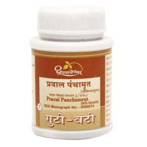 Dhootapapeshwar Praval Panchamrut Plain Tablet, Praval Panchamrut Tablet, Ayurvedic Calcium Support, Bone Health Ayurvedic Medicine, Praval Panchamrut Benefits, Mineral Support Ayurvedic Formula, Digestive Wellness Supplement, Pitta Balance Ayurvedic Medicine, Ayurvedic Bhasma Tablet, Dhootapapeshwar Praval Panchamrut Uses, Calcium Balance Formula, Traditional Ayurvedic Mineral Supplement, Bone Strength Support, Digestive Health Ayurvedic Product, Dhootapapeshwar Products, Classical Ayurvedic Medicine, Mineral Nourishment Formula, Shankha Bhasma Tablet, Kapardika Bhasma Support, Ayurvedic Health Supplement.