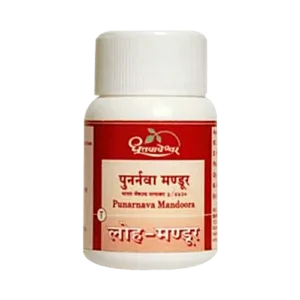 Dhootapapeshwar Punarnava Mandoora, Punarnava Mandoora benefits, Ayurvedic iron supplement, hemoglobin support tablet, liver health Ayurvedic medicine, blood nourishment tablet, digestive wellness Ayurvedic formulation, Mandoora Bhasma tablet, Dhootapapeshwar Punarnava Mandoora uses, Ayurvedic wellness supplement