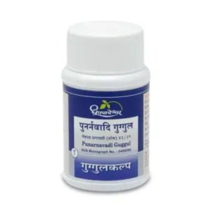 Dhootapapeshwar Punarnavadi Guggul, Punarnavadi Guggul, Ayurvedic Urinary Health Support, Kidney Wellness Ayurvedic Medicine, Fluid Balance Support Formula, Guggulu Tablet for Urinary Wellness, Punarnava Herbal Supplement, Joint Health Ayurvedic Medicine, Mutravaha Srotas Support, Dhootapapeshwar Punarnavadi Guggul Uses, Kidney Health Support, Ayurvedic Detoxification Formula, Traditional Guggul Tablet, Punarnavadi Guggul Benefits, Urinary Tract Wellness Supplement, Dhootapapeshwar Products, Metabolic Wellness Support, Herbal Kidney Care Formula, Ayurvedic Wellness Supplement, Classical Ayurvedic Medicine.