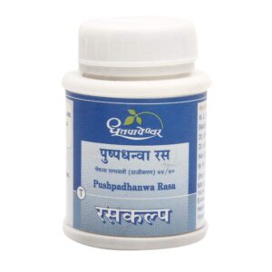 Dhootapapeshwar Pushpadhanwa Rasa, Pushpadhanwa Rasa benefits, Ayurvedic vitality tablet, stamina support Ayurvedic medicine, reproductive wellness supplement, Rasayana tablet, strength and energy Ayurvedic formulation, Dhootapapeshwar Pushpadhanwa uses, Ayurvedic rejuvenation medicine, vitality support tablet