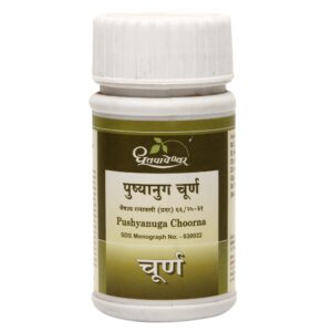 Dhootapapeshwar Pushyanuga Choorna, Pushyanuga Choorna, Women's Health Ayurvedic Medicine, Menstrual Wellness Supplement, Uterine Health Ayurvedic Formula, Hormonal Balance Support, Ayurvedic Female Wellness Powder, Reproductive Health Supplement, Classical Ayurvedic Women's Formula, Dhootapapeshwar Pushyanuga Choorna Uses, Menstrual Health Support, Ayurvedic Gynecological Wellness, Traditional Ayurvedic Choorna, Pushyanuga Choorna Benefits, Feminine Health Support Formula, Ayurvedic Wellness Supplement, Dhootapapeshwar Products, Uterine Care Ayurvedic Medicine, Women's Reproductive Health Support, Ayurvedic Female Care Formula.