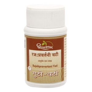 Dhootapapeshwar Rajahpravartani Vati Tablet, Rajahpravartani Vati benefits, Ayurvedic menstrual health tablet, women's reproductive wellness supplement, hormonal balance Ayurvedic medicine, Kumari tablet for women, feminine wellness formulation, Ayurvedic women's health support, Dhootapapeshwar Rajahpravartani Vati uses, menstrual wellness Ayurvedic tablet