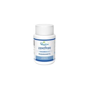 Dhootapapeshwar Rasamanikya, Rasamanikya, Ayurvedic Ras Aushadhi, Skin Health Ayurvedic Medicine, Immune Support Ayurvedic Formula, Respiratory Wellness Supplement, Haratala Preparation, Classical Ayurvedic Mineral Medicine, Tissue Nourishment Ayurvedic Product, Dhootapapeshwar Rasamanikya Uses, Ayurvedic Wellness Supplement, Traditional Ayurvedic Medicine, Kapha Pitta Balance Formula, Mineral Based Ayurvedic Medicine, Rasamanikya Benefits, Skin Wellness Ayurvedic Support, Respiratory Health Ayurvedic Formula, Dhootapapeshwar Products, Classical Rasashastra Preparation, Ayurvedic Health Support Formula.