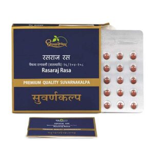 Dhootapapeshwar Rasaraj Rasa Premium Quality Suvarnakalpa, Rasaraj Rasa, Suvarnakalpa Tablet, Ayurvedic Nervous System Support, Musculoskeletal Wellness Supplement, Strength and Vitality Ayurvedic Medicine, Suvarna Bhasma Formula, Neuromuscular Support Tablet, Vata Balance Ayurvedic Medicine, Dhootapapeshwar Rasaraj Rasa Uses, Ayurvedic Rasayana Supplement, Mobility Support Formula, Traditional Ras Aushadhi, Classical Ayurvedic Medicine, Rasaraj Rasa Benefits, Stamina Support Ayurvedic Tablet, Dhootapapeshwar Products, Physical Strength Support, Ayurvedic Wellness Formula, Vitality Enhancement Supplement.