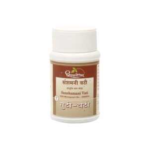 Dhootapapeshwar Sanshamani Vati, Sanshamani Vati benefits, Guduchi Ghana Vati, Ayurvedic immunity tablet, Guduchi supplement, seasonal wellness Ayurvedic medicine, immunity support formulation, Tinospora cordifolia tablet, Dhootapapeshwar Sanshamani Vati uses, Ayurvedic wellness supplement