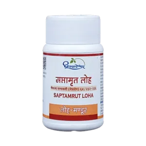 Dhootapapeshwar Saptamrut Loha, Saptamrut Loha benefits, Ayurvedic eye health tablet, vision support supplement, Triphala Loha tablet, eye wellness Ayurvedic medicine, Loha Bhasma formulation, immunity support Ayurvedic tablet, Dhootapapeshwar Saptamrut Loha uses, Ayurvedic vision wellness supplement