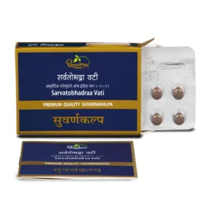 Dhootapapeshwar Sarvatobhadraa Vati, Sarvatobhadraa Vati, Ayurvedic Immunity Support Tablet, Respiratory Wellness Ayurvedic Medicine, Vitality Support Formula, Ayurvedic Health Supplement, Digestive Balance Ayurvedic Tablet, Classical Ayurvedic Vati, Strength and Stamina Support, Dhootapapeshwar Sarvatobhadraa Vati Uses, Ayurvedic Wellness Supplement, Immune Support Ayurvedic Medicine, Respiratory Comfort Formula, Traditional Ayurvedic Tablet, Sarvatobhadraa Vati Benefits, Ayurvedic Rejuvenation Formula, Dhootapapeshwar Products, Natural Immunity Support, Holistic Wellness Ayurvedic Medicine, Ayurvedic Vitality Tablet