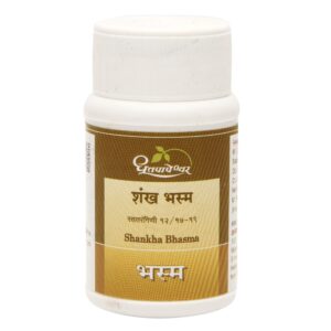 Dhootapapeshwar Shankha Bhasma, Shankha Bhasma, Ayurvedic Digestive Support, Acidity Relief Ayurvedic Medicine, Conch Shell Bhasma, Ayurvedic Stomach Wellness Supplement, Natural Calcium Ayurvedic Medicine, Pitta Balance Ayurvedic Formula, Digestive Comfort Supplement, Dhootapapeshwar Shankha Bhasma Uses, Ayurvedic Mineral Preparation, Classical Bhasma Formulation, Calcium Support Ayurvedic Medicine, Stomach Health Supplement, Shankha Bhasma Benefits
