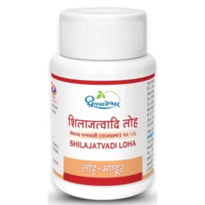 Dhootapapeshwar Shilajatvadi Loha Tablet, Shilajatvadi Loha, Ayurvedic Iron Supplement, Hemoglobin Support Ayurvedic Medicine, Blood Health Support Formula, Shilajit Loha Tablet, Metabolism Support Ayurvedic Product, Energy and Vitality Supplement, Classical Ayurvedic Loha Medicine, Dhootapapeshwar Shilajatvadi Loha Uses, Hemoglobin Balance Formula, Ayurvedic Blood Nourishment, Shilajatvadi Loha Benefits, Liver Wellness Support, Traditional Ayurvedic Medicine, Dhootapapeshwar Products, Rakta Dhatu Support Formula, Digestive Wellness Supplement, Rasayana Ayurvedic Support, Ayurvedic Health Supplement.