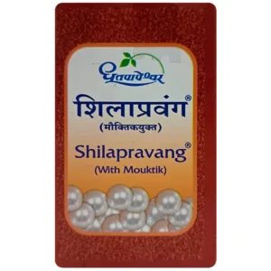 Dhootapapeshwar Shilapravang with Mouktik Tablet, Shilapravang with Mouktik benefits, Ayurvedic vitality tablet, stamina support Ayurvedic medicine, Shilajit tablet with Mouktik, reproductive wellness supplement, urinary health Ayurvedic formulation, strength and energy support tablet, Dhootapapeshwar Shilapravang uses, Ayurvedic wellness supplement