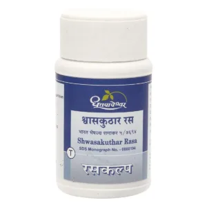 Dhootapapeshwar Shwasakuthar Rasa, Shwasakuthar Rasa, Ayurvedic Respiratory Support, Breathing Comfort Ayurvedic Medicine, Throat Health Support Formula, Kapha Balance Ayurvedic Supplement, Respiratory Wellness Tablet, Ayurvedic Lung Health Support, Traditional Ras Aushadhi, Dhootapapeshwar Shwasakuthar Rasa Uses, Respiratory Wellness Formula, Classical Ayurvedic Medicine, Shwasakuthar Rasa Benefits, Throat Comfort Support, Dhootapapeshwar Products, Kapha Vata Balance Formula, Respiratory Care Ayurvedic Medicine, Ayurvedic Wellness Supplement, Traditional Respiratory Formula, Ayurvedic Health Support.