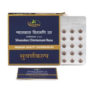 Dhootapapeshwar Shwaskas Chintamani Rasa, Shwaskas Chintamani Rasa Premium Quality Suvarnakalpa, Suvarnakalpa Tablet, Ayurvedic Respiratory Support, Bronchial Wellness Ayurvedic Medicine, Suvarna Bhasma Formula, Respiratory Health Supplement, Ayurvedic Immunity Support, Classical Rasayana Medicine, Dhootapapeshwar Shwaskas Chintamani Uses, Premium Ayurvedic Ras Aushadhi, Breathing Support Ayurvedic Formula, Vitality Support Supplement, Traditional Ayurvedic Medicine, Shwaskas Chintamani Rasa Benefits, Natural Immunity Support Tablet, Dhootapapeshwar Products, Respiratory Comfort Formula, Suvarna Bhasma Ayurvedic Supplement, Ayurvedic Wellness Support.