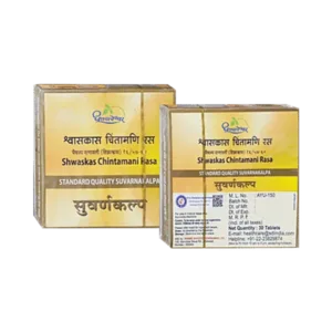 Dhootapapeshwar Shwaskas Chintamani Rasa Standard Quality Suvarnakalpa, Shwaskas Chintamani Rasa, Suvarnakalpa Tablet, Ayurvedic Respiratory Support, Bronchial Wellness Ayurvedic Medicine, Suvarna Bhasma Formula, Respiratory Health Supplement, Ayurvedic Immunity Support, Classical Rasayana Medicine, Dhootapapeshwar Shwaskas Chintamani Uses, Standard Quality Suvarnakalpa, Breathing Support Ayurvedic Formula, Vitality Support Supplement, Traditional Ayurvedic Medicine, Shwaskas Chintamani Rasa Benefits, Natural Immunity Support Tablet, Dhootapapeshwar Products, Respiratory Comfort Formula, Suvarna Bhasma Ayurvedic Supplement, Ayurvedic Wellness Support.