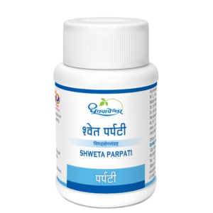 Dhootapapeshwar Shweta Parpati, Shweta Parpati, Ayurvedic Urinary Health Support, Kidney Wellness Ayurvedic Medicine, Urinary Tract Support Formula, Ayurvedic Parpati Kalpana, Mutravaha Srotas Support, Urinary Comfort Supplement, Classical Ayurvedic Medicine, Dhootapapeshwar Shweta Parpati Uses, Urinary System Wellness Formula, Traditional Ayurvedic Parpati, Kidney Health Support Supplement, Shweta Parpati Benefits, Ayurvedic Mineral Preparation, Dhootapapeshwar Products, Urinary Function Support, Ayurvedic Wellness Formula, Kidney Care Ayurvedic Medicine, Urinary Balance Support.