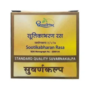 Dhootapapeshwar Sootashekhar Rasa Standard Quality Suvarnakalpa Tablet, Sootashekhar Rasa Tablet, Suvarnakalpa Tablet, Ayurvedic Digestive Support, Stomach Wellness Ayurvedic Medicine, Pitta Balance Formula, Digestive Comfort Supplement, Appetite Support Ayurvedic Medicine, Gastrointestinal Wellness Formula, Dhootapapeshwar Sootashekhar Rasa Uses, Digestive Health Support, Traditional Ras Aushadhi, Classical Ayurvedic Medicine, Sootashekhar Rasa Benefits, Ayurvedic Wellness Formula, Dhootapapeshwar Products, Digestive Harmony Support, Stomach Health Supplement, Ayurvedic Digestive Care, Suvarna Bhasma Digestive Formula.