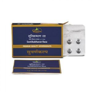Dhootapapeshwar Sootikabharan Rasa Premium Quality Suvarnakalpa, Sootikabharan Rasa, Postnatal Recovery Ayurvedic Medicine, Postpartum Wellness Supplement, Women's Health Ayurvedic Formula, Suvarna Bhasma Rasayana, Post Delivery Strength Support, Ayurvedic Postnatal Care, Vitality Support for Women, Dhootapapeshwar Sootikabharan Rasa Uses, Postpartum Recovery Support, Traditional Ayurvedic Rasayana, Women's Wellness Formula, Sootikabharan Rasa Benefits, Strength and Stamina Supplement, Dhootapapeshwar Products, Ayurvedic Immunity Support, Postnatal Nourishment Formula, Ayurvedic Recovery Supplement, Women's Vitality Support.