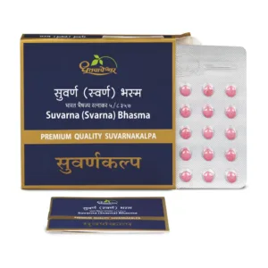 Dhootapapeshwar Suvarna Bhasma Premium Quality Suvarnakalpa, Svarna Bhasma, Suvarna Bhasma, Gold Bhasma Ayurvedic Medicine, Suvarnakalpa Rasayana, Ayurvedic Immunity Support, Cognitive Wellness Supplement, Vitality Support Formula, Ayurvedic Gold Preparation, Dhootapapeshwar Suvarna Bhasma Uses, Ayurvedic Brain Health Support, Rasayana Ayurvedic Medicine, Traditional Gold Bhasma, Suvarna Bhasma Benefits, Memory and Concentration Support, Ayurvedic Rejuvenation Supplement, Dhootapapeshwar Products, Ojas Support Formula, Strength and Stamina Ayurvedic Medicine, Premium Ayurvedic Bhasma.