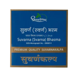 Dhootapapeshwar Suvarna Bhasma Tablet, Dhootapapeshwar Svarna Bhasma Tablet, Suvarna Bhasma Tablet, Gold Bhasma Ayurvedic Medicine, Ayurvedic Immunity Support, Cognitive Wellness Supplement, Vitality Support Formula, Ayurvedic Rasayana Product, Ojas Support Medicine, Dhootapapeshwar Suvarna Bhasma Uses, Suvarna Bhasma Benefits, Brain Health Ayurvedic Support, Strength and Stamina Supplement, Gold Based Ayurvedic Formula, Traditional Ayurvedic Bhasma, Dhootapapeshwar Products, Dhatu Nourishment Formula, Ayurvedic Rejuvenation Support, Classical Ayurvedic Medicine, Ayurvedic Health Supplement.