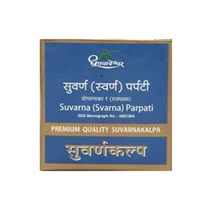 Dhootapapeshwar Suvarna Parpati Premium Quality Suvarnakalpa, Suvarna Parpati, Svarna Parpati, Suvarnakalpa Tablet, Ayurvedic Digestive Support, Immunity Support Ayurvedic Medicine, Vitality Support Formula, Rasayana Ayurvedic Supplement, Suvarna Bhasma Preparation, Dhootapapeshwar Suvarna Parpati Uses, Digestive Wellness Formula, Traditional Ayurvedic Medicine, Suvarna Parpati Benefits, Ojas Support Supplement, Dhatu Nourishment Formula, Dhootapapeshwar Products, Premium Ayurvedic Rasayana, Metabolism Support Ayurvedic Medicine, Classical Ayurvedic Medicine, Ayurvedic Health Support.