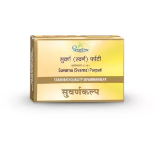 Dhootapapeshwar Suvarna Parpati Standard Quality Suvarnakalpa, Suvarna Parpati, Svarna Parpati, Suvarnakalpa Tablet, Ayurvedic Digestive Support, Immunity Support Ayurvedic Medicine, Vitality Support Formula, Rasayana Ayurvedic Supplement, Suvarna Bhasma Preparation, Dhootapapeshwar Suvarna Parpati Uses, Digestive Wellness Formula, Traditional Ayurvedic Medicine, Suvarna Parpati Benefits, Ojas Support Supplement, Dhatu Nourishment Formula, Dhootapapeshwar Products, Standard Quality Suvarnakalpa, Metabolism Support Ayurvedic Medicine, Classical Ayurvedic Medicine, Ayurvedic Health Support.