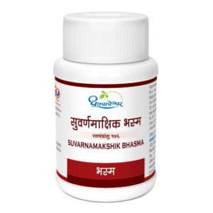 Dhootapapeshwar Suvarnamakshik Bhasma, Suvarnamakshik Bhasma, Ayurvedic Mineral Supplement, Liver Health Ayurvedic Medicine, Digestive Wellness Formula, Metabolic Balance Support, Ayurvedic Bhasma Preparation, Rasashastra Medicine, Vitality Support Formula, Dhootapapeshwar Suvarnamakshik Bhasma Uses, Suvarnamakshik Bhasma Benefits, Digestive Fire Support, Liver Wellness Supplement, Dhatu Nourishment Formula, Traditional Ayurvedic Medicine, Dhootapapeshwar Products, Ayurvedic Metabolism Support, Classical Ayurvedic Bhasma, Rasayana Wellness Supplement, Ayurvedic Health Supplement.