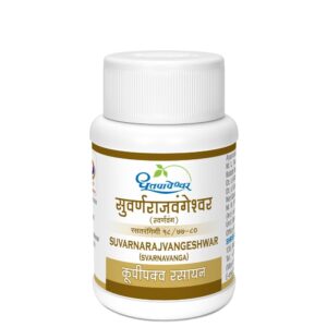 Dhootapapeshwar Suvarnarajvangeshwar, Suvarnarajvangeshwar, Ayurvedic Vitality Support, Reproductive Wellness Ayurvedic Medicine, Suvarnakalpa Formula, Stamina Support Ayurvedic Product, Strength and Endurance Supplement, Suvarna Bhasma Medicine, Rasayana Ayurvedic Formulation, Dhootapapeshwar Suvarnarajvangeshwar Uses, Vitality and Wellness Formula, Ayurvedic Energy Support, Suvarnarajvangeshwar Benefits, Ojas Support Supplement, Dhatu Nourishment Formula, Traditional Ayurvedic Medicine, Dhootapapeshwar Products, Rejuvenation Support Formula, Classical Ayurvedic Rasashastra Medicine, Ayurvedic Health Supplement.