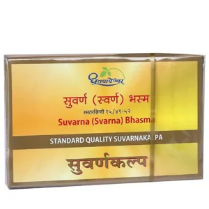Dhootapapeshwar Suvarna Bhasma Standard Quality Suvarnakalpa, Suvarna Bhasma, Svarna Bhasma, Gold Bhasma Ayurvedic Medicine, Ayurvedic Immunity Support, Cognitive Wellness Supplement, Vitality Support Formula, Ayurvedic Rasayana Product, Ojas Support Medicine, Dhootapapeshwar Suvarna Bhasma Uses, Suvarna Bhasma Benefits, Brain Health Ayurvedic Support, Strength and Stamina Supplement, Gold Based Ayurvedic Formula, Traditional Ayurvedic Bhasma, Dhootapapeshwar Products, Dhatu Nourishment Formula, Ayurvedic Rejuvenation Support, Classical Ayurvedic Medicine, Ayurvedic Health Supplement.