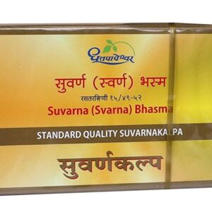 Dhootapapeshwar Svarna Bhasma Standard Quality Suvarnakalpa Tablet, Svarna Bhasma Tablet, Suvarnakalpa Tablet, Gold Bhasma Ayurvedic Medicine, Ayurvedic Immunity Support, Brain Health Ayurvedic Supplement, Cognitive Wellness Formula, Rasayana Ayurvedic Medicine, Vitality Support Tablet, Dhootapapeshwar Svarna Bhasma Uses, Memory Support Supplement, Mental Clarity Ayurvedic Medicine, Traditional Gold Bhasma, Svarna Bhasma Benefits, Ayurvedic Vitality Support, Dhootapapeshwar Products, Ojas Support Formula, Strength and Stamina Supplement, Ayurvedic Wellness Tablet, Gold-Based Ayurvedic Rasayana.