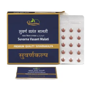 Dhootapapeshwar Svarna Vasant Malati, Svarna Vasant Malati Premium Quality Suvarnakalpa, Suvarnakalpa Tablet, Suvarna Bhasma Ayurvedic Medicine, Ayurvedic Immunity Support, Rasayana Ayurvedic Supplement, Vitality Support Formula, Respiratory Wellness Ayurvedic Medicine, Gold Bhasma Supplement, Dhootapapeshwar Svarna Vasant Malati Uses, Premium Ayurvedic Ras Aushadhi, Ayurvedic Rejuvenation Formula, Strength and Stamina Support, Traditional Ayurvedic Medicine, Svarna Vasant Malati Benefits, Natural Immunity Support Tablet, Dhootapapeshwar Products, Ayurvedic Wellness Supplement, Suvarna Bhasma Formula, Classical Rasayana Preparation