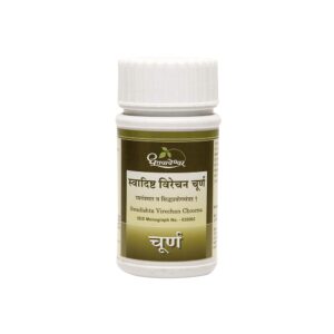 Dhootapapeshwar Swadishta Virechan Choorna, Swadishta Virechan Choorna benefits, Ayurvedic digestive powder, bowel regularity support, natural cleansing Ayurvedic medicine, gut wellness supplement, digestive comfort choorna, Ayurvedic intestinal health powder, Dhootapapeshwar Swadishta Virechan Choorna uses, Ayurvedic digestive wellness supplement