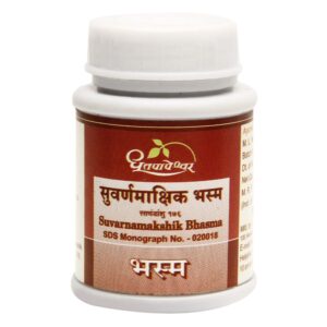 Dhootapapeshwar Swarnmakshik Bhasma, Swarnmakshik Bhasma, Swarna Makshik Bhasma, Ayurvedic Mineral Supplement, Metabolism Support Ayurvedic Medicine, Digestive Wellness Formula, Liver Health Ayurvedic Supplement, Rasayana Support Formula, Vitality Support Ayurvedic Medicine, Dhootapapeshwar Swarnmakshik Bhasma Uses, Agni Support Ayurvedic Formula, Traditional Ayurvedic Bhasma, Swarnmakshik Bhasma Benefits, Strength and Stamina Support, Ayurvedic Wellness Supplement, Dhootapapeshwar Products, Dhatu Nourishment Formula, Classical Ayurvedic Medicine, Mineral Health Support, Ayurvedic Health Supplement.