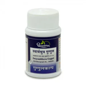 Dhootapapeshwar Swayambhuva Guggul, Swayambhuva Guggul, Ayurvedic Respiratory Support Tablet, Throat Wellness Ayurvedic Medicine, Immune Support Ayurvedic Supplement, Guggul Formulation, Ayurvedic Respiratory Health Supplement, Kapha Balance Ayurvedic Medicine, Traditional Guggul Formula, Dhootapapeshwar Swayambhuva Guggul Uses, Ayurvedic Wellness Supplement, Respiratory Comfort Tablet, Herbal Immune Support Formula, Classical Ayurvedic Guggulu, Swayambhuva Guggul Benefits