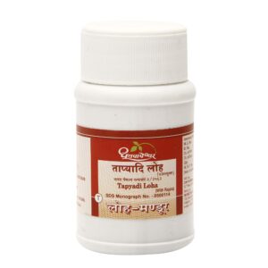 Dhootapapeshwar Tapyadi Loha Tablet, Tapyadi Loha Tablet, Ayurvedic Iron Supplement, Loha Bhasma Tablet, Hemoglobin Support Ayurvedic Medicine, Mandura Bhasma Formula, Ayurvedic Blood Health Supplement, Liver Support Ayurvedic Medicine, Iron Deficiency Support Tablet, Dhootapapeshwar Tapyadi Loha Uses, Ayurvedic Wellness Supplement, Blood Formation Support, Energy and Vitality Tablet, Classical Ayurvedic Loha Formulation, Tapyadi Loha Benefits