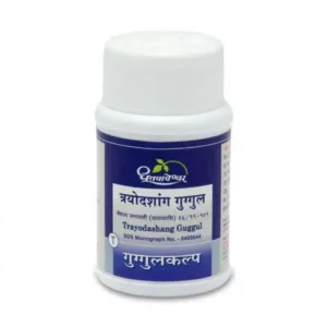 Dhootapapeshwar Trayodashang Guggul, Trayodashang Guggul benefits, Ayurvedic joint support tablet, nerve wellness supplement, mobility support Ayurvedic medicine, muscle strength tablet, Guggulu formulation, musculoskeletal health support, Dhootapapeshwar Trayodashang Guggul uses, Ayurvedic wellness supplement
