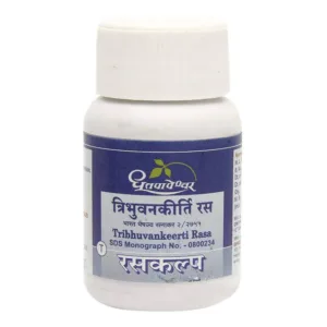 Dhootapapeshwar Tribhuvankeerti Rasa Tablet, Tribhuvankeerti Rasa, Tribhuvan Kirti Rasa, Ayurvedic Immunity Support Tablet, Respiratory Wellness Ayurvedic Medicine, Digestive Health Ayurvedic Formula, Kapha Balance Ayurvedic Medicine, Classical Ras Aushadhi, Metabolism Support Ayurvedic Supplement, Dhootapapeshwar Tribhuvankeerti Rasa Uses, Ayurvedic Wellness Supplement, Immune Support Ayurvedic Medicine, Respiratory Comfort Formula, Traditional Ayurvedic Tablet, Tribhuvankeerti Rasa Benefits, Natural Immunity Support, Dhootapapeshwar Products, Ayurvedic Health Supplement, Digestive and Respiratory Support, Ayurvedic Vitality Formula.