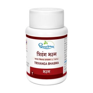 Dhootapapeshwar Trivanga Bhasma, Trivanga Bhasma, Ayurvedic Urinary Health Support, Reproductive Wellness Ayurvedic Medicine, Vanga Bhasma Formula, Yashada Bhasma Supplement, Ayurvedic Mineral Preparation, Vitality Support Ayurvedic Medicine, Traditional Ayurvedic Bhasma, Dhootapapeshwar Trivanga Bhasma Uses, Urinary Wellness Formula, Ayurvedic Reproductive Health Support, Classical Ayurvedic Medicine, Trivanga Bhasma Benefits, Strength and Stamina Supplement, Dhootapapeshwar Products, Ayurvedic Rasayana Formula, Metabolic Wellness Support, Tissue Nourishment Supplement, Ayurvedic Health Support.