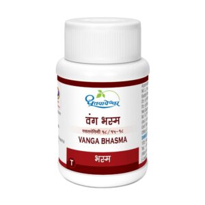 Dhootapapeshwar Vanga Bhasma, Vanga Bhasma, Ayurvedic Mineral Supplement, Urinary Health Ayurvedic Medicine, Reproductive Wellness Support, Vanga Bhasma Benefits, Ayurvedic Vitality Formula, Traditional Ayurvedic Bhasma, Rasashastra Medicine, Dhootapapeshwar Vanga Bhasma Uses, Urinary Wellness Formula, Reproductive Health Supplement, Dhatu Nourishment Ayurvedic Product, Stamina Support Formula, Classical Ayurvedic Mineral Preparation, Dhootapapeshwar Products, Metabolic Wellness Support, Ayurvedic Strength Supplement, Rasayana Ayurvedic Medicine, Ayurvedic Health Supplement.